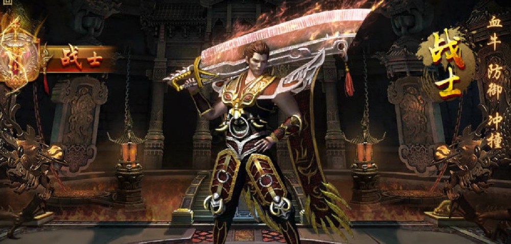 雷霆霸業單職業傳奇禮包碼最新/攻略大全